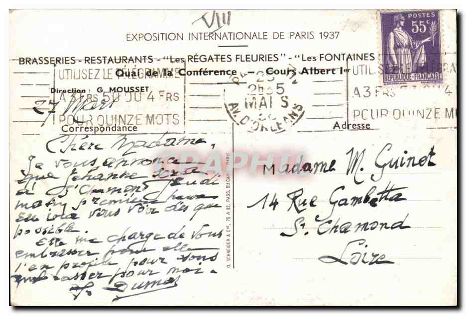 Paris 1 - Exposition Internationale de Paris 1937 - Quai de la Conference - Cour Albert I - CPA  — Verso
