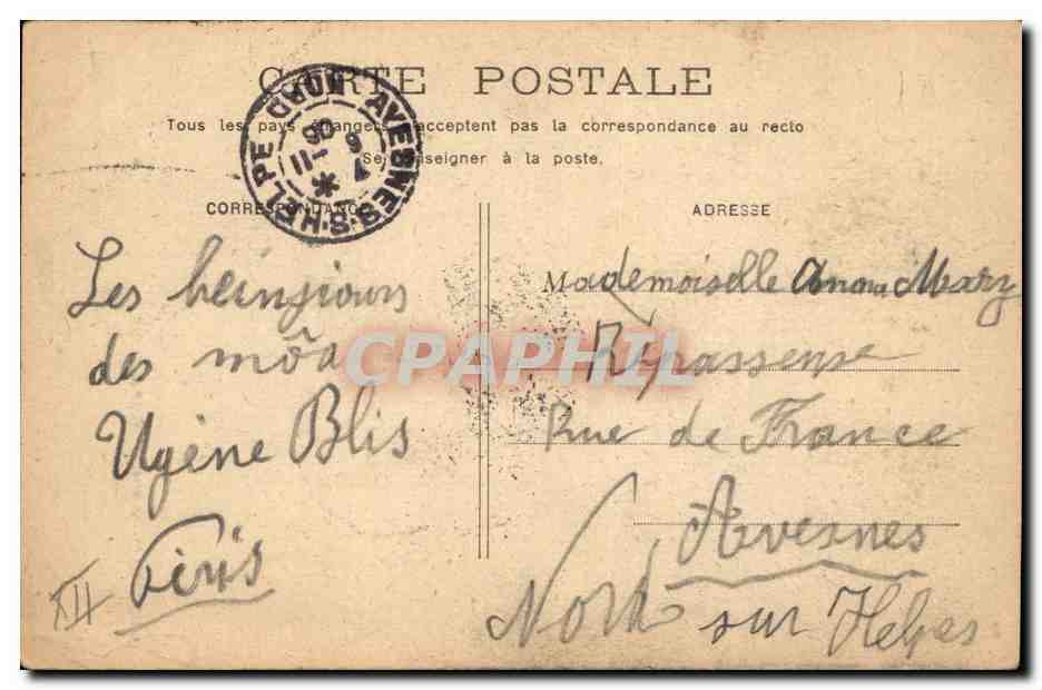 Paris 10 - Place de la Bastille CPA  — Verso