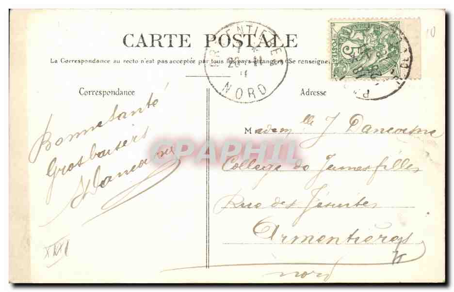 Paris 16 - Bois de Boulogne - Le Grand Lac CPA  — Rückseite