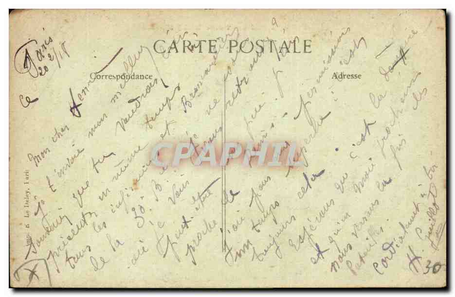 Paris 10 Porte Saint Martin - CPA  — Rückseite