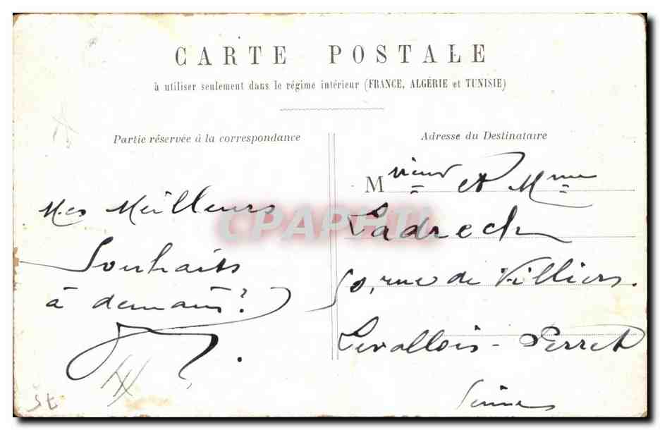 Paris 10 Porte Saint Martin - CPA  — Verso