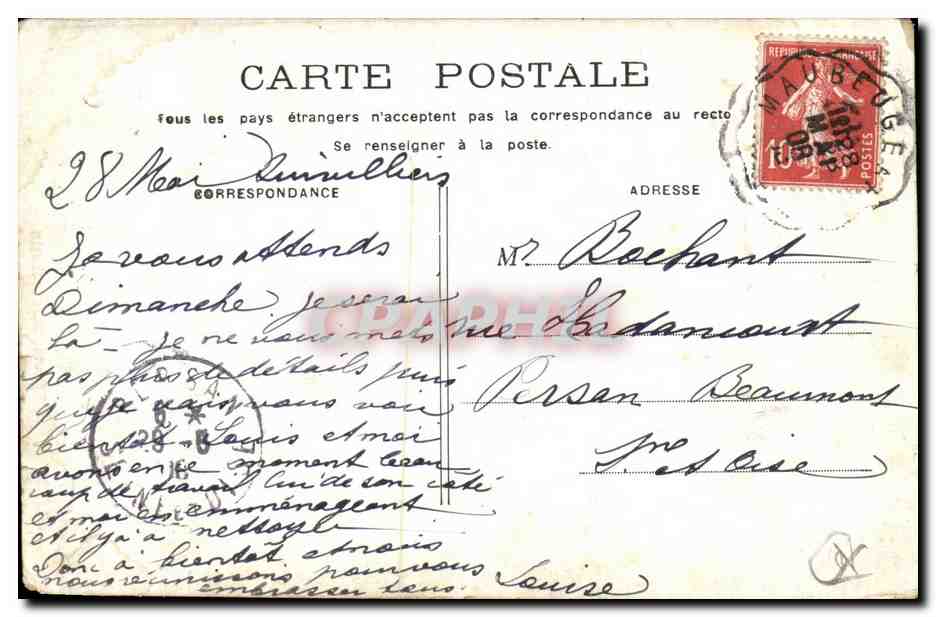 Paris 10 - Porte Saint Martin - CPA  — Verso