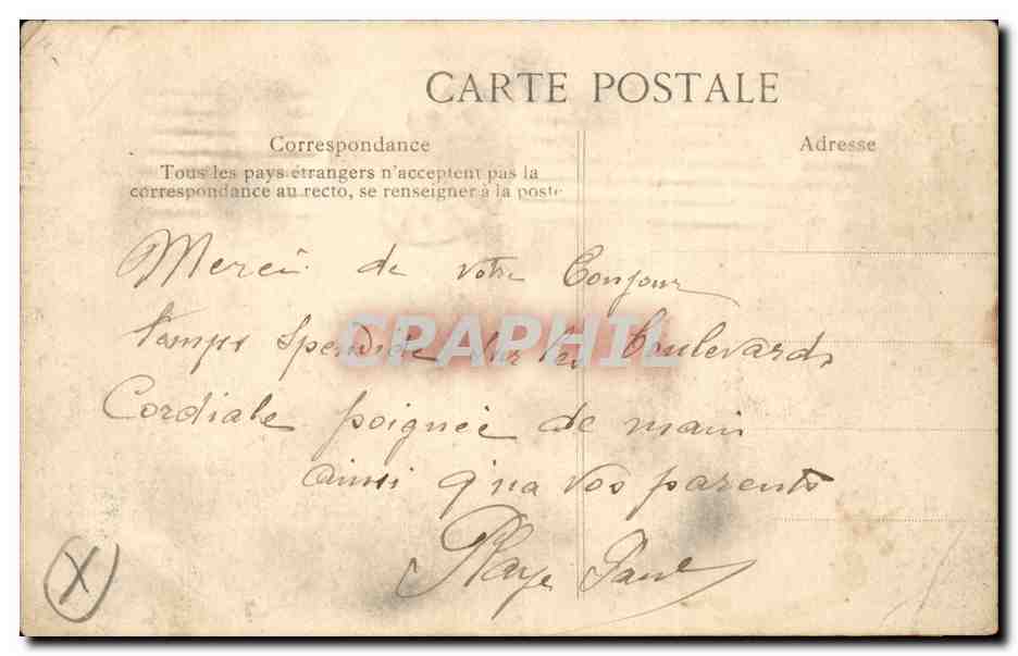 Paris 10 - Le Boulevard Saint Denis - CPA  — Rückseite