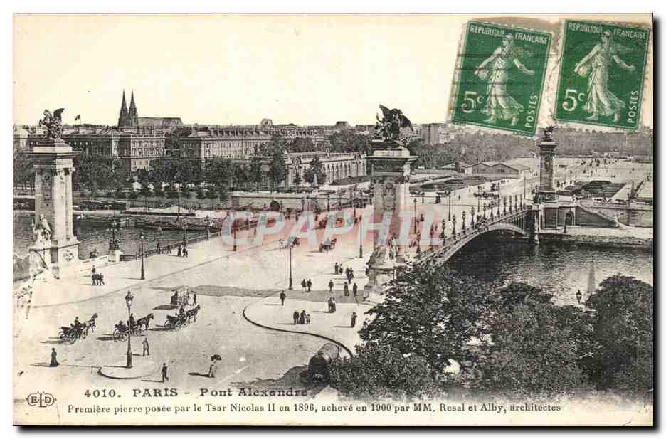 Paris - 7 - Pont Alexandre III CPA 