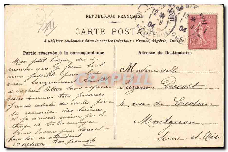 Paris - 1 Port Saint Nicolas - Illustration - enfant CPA  — Verso