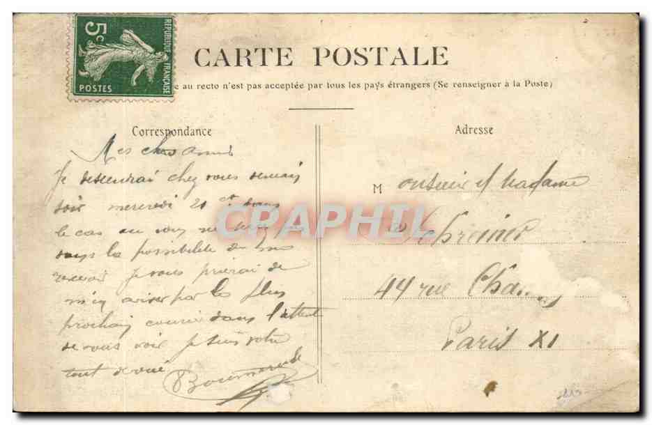 Paris - 18 - Rue Lamarck CPA  — Rückseite