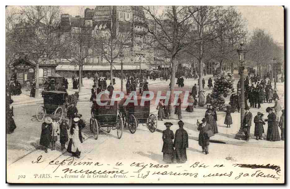 París — Avenue de la Grande Armée — L'Imp. Inférieure Nouvelle