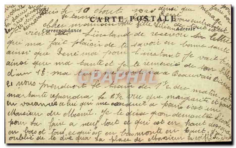 Paris - 1 - Place Vendome CPA  — Verso