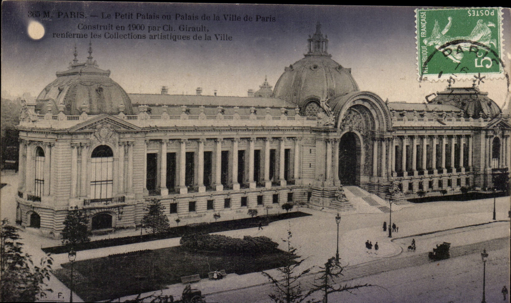 Paris 8 - Le Petit Palais ou Palais de la ville de Paris - CPA 