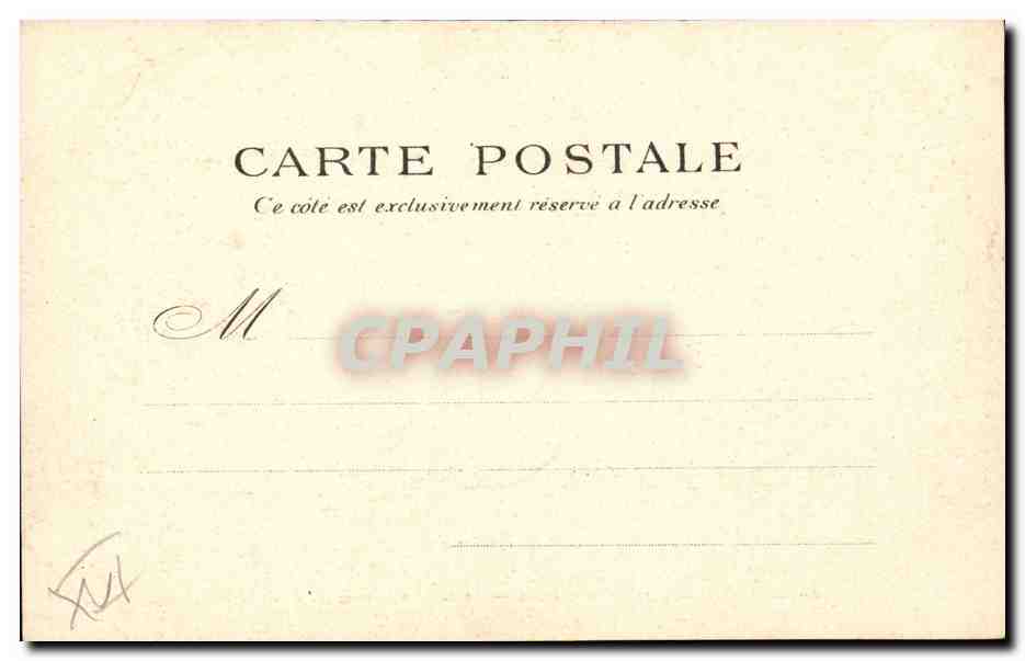 Paris 16 - Bois de Boulogne - Le Grand Lac - CPA  — Rückseite