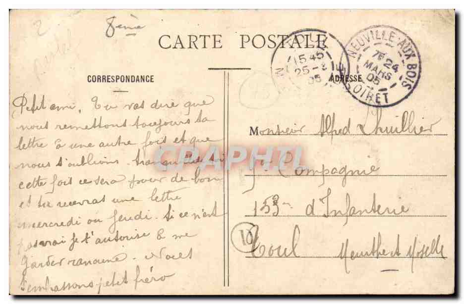 Paris 8 - l'Arc de Triomphe de l'Etoile - CPA  — Rückseite
