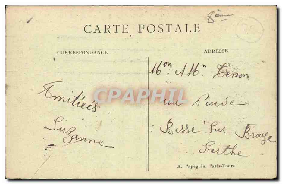 Paris 8 - Le Petit Palais - CPA (jardinier a l'arrosoir) — Verso