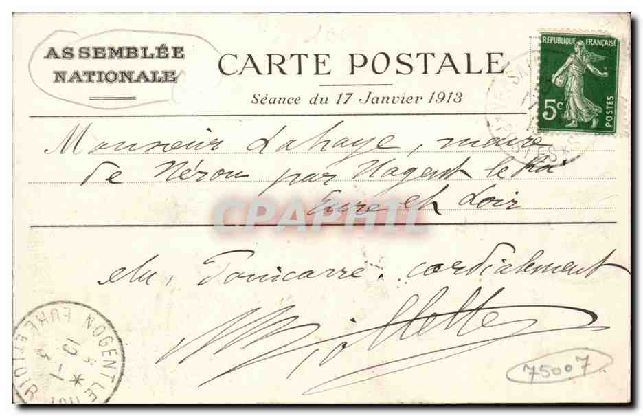 Paris 1 - Assemblee Nationale - Secretarial Generale de la Questure - CPA  — Rückseite