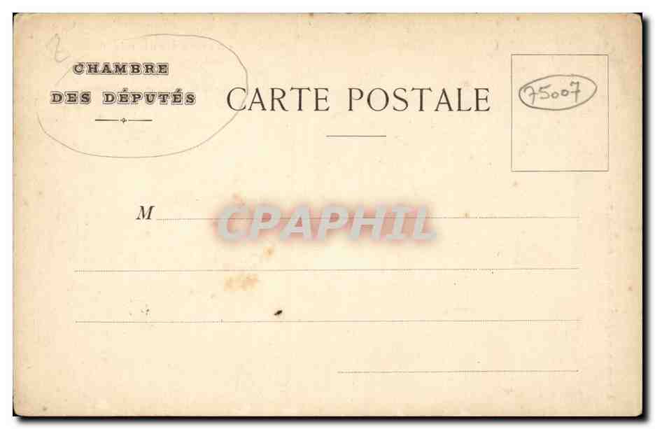 Paris 1 - Chambre des Deputes - Presque d'Eugene Delecroix - Bibliotheque - Les Poemes d'Homere - CPA  — Rückseite
