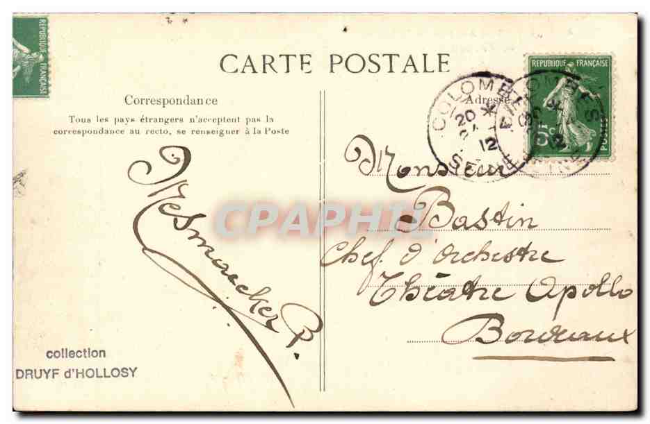 Paris 17 - Avenue Wagram et rue Jouffroy - CPA  — Rückseite