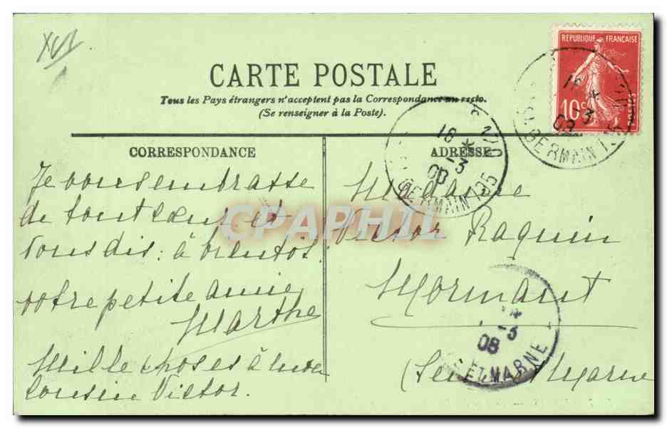 Paris 16 - Le Lac de Bois de Boulogne - CPA  — Rückseite