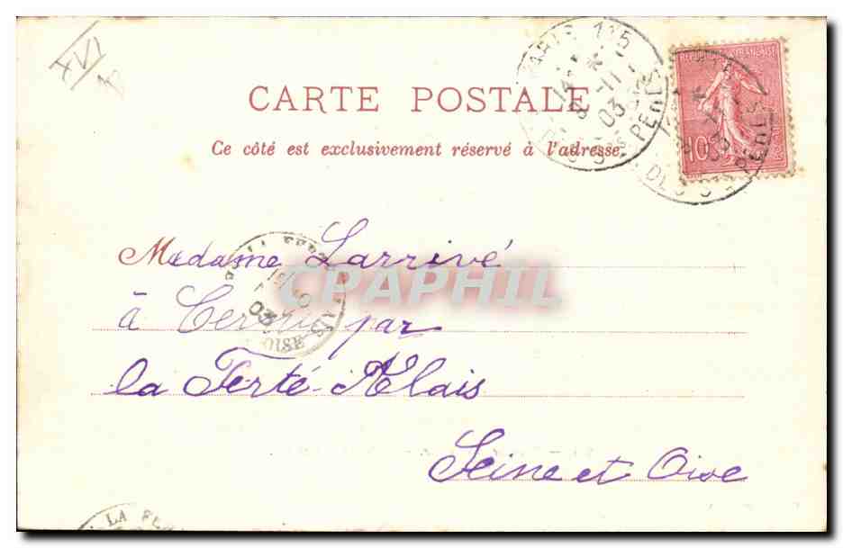 Paris 16 - Bois de Boulogne - Mare d'Auteuil - CPA  — Rückseite
