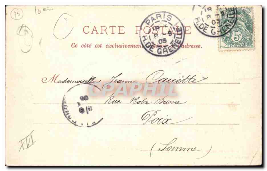 Auteuil — Maison des Dames Françaises — P. Marmuse, Paris, n°226 — Rückseite