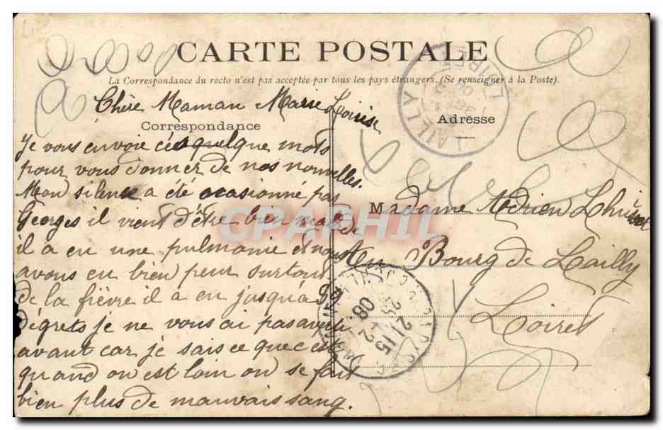 Paris 20 - Entree Principale du Pere Lachaise - CPA  — Rückseite