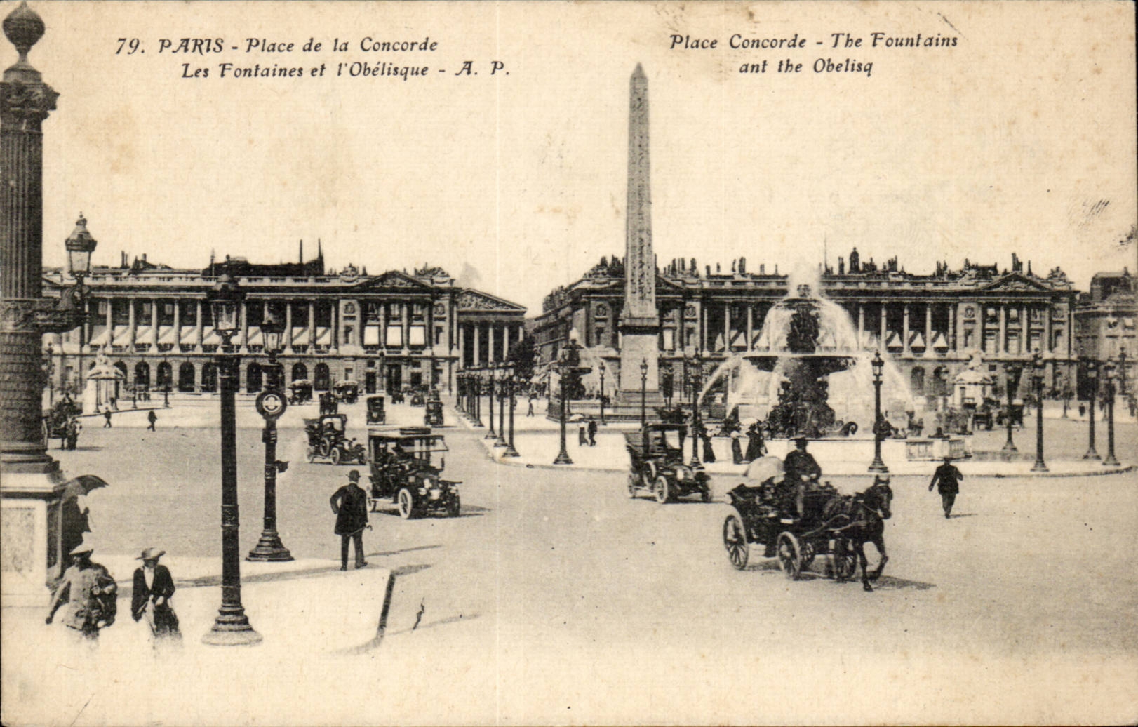 Paris - 8 - Place de la Concorde - CPA 