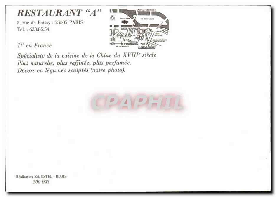 CPM Restaurant A A la cuisine de Chine Rue de Poissy Paris (China) — Verso