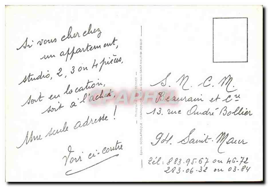CPM Saint Maur des Fosses VGA Saint Maur SEction feminine Football (Soccer) — Rückseite