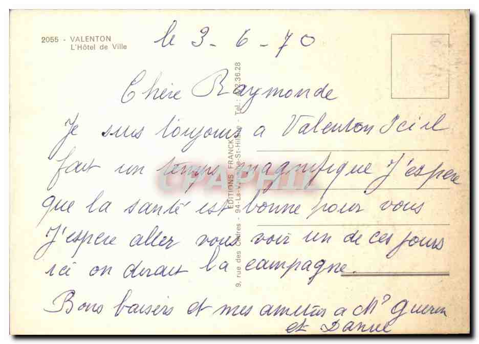 CPM Valenton l'hotel de ville — Rückseite