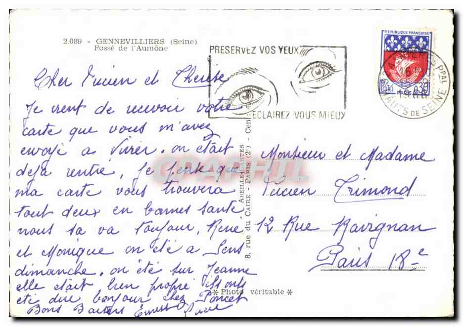 CPM Gennevilliers Fosse de l'Aumone — Rückseite
