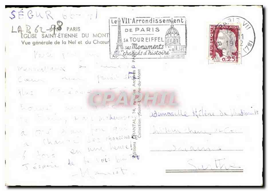 Église Saint-Étienne du Mont — Vue générale de la Nef et du Chœur — Éditions Chantal — Reverso