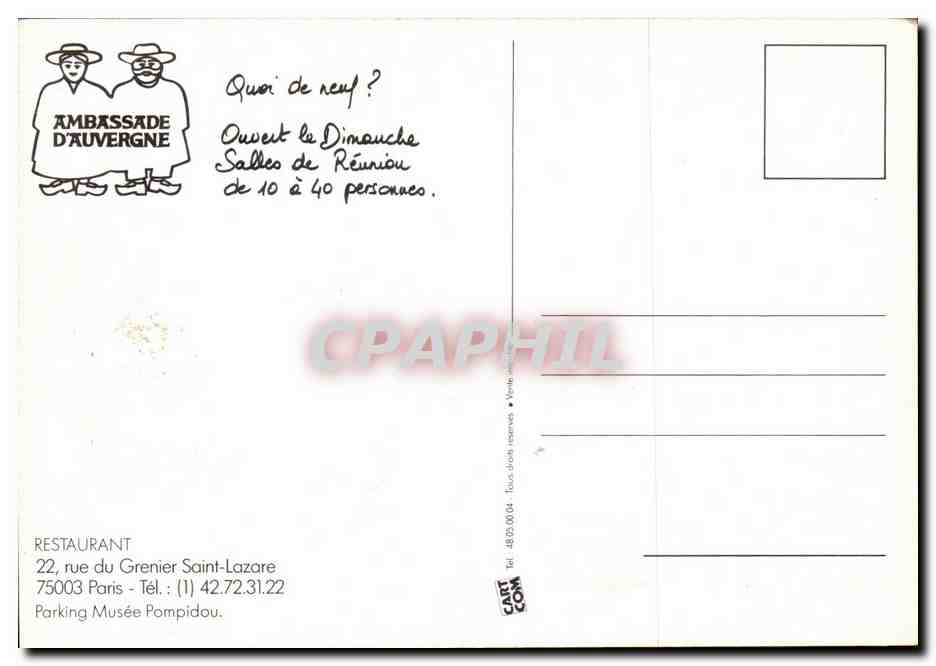 CPM Paris Ambassade d'Auvergne Rue du Grenier Saint Lazare (restaurant) — Verso