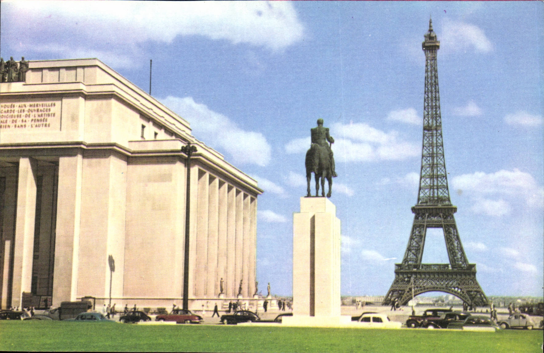 CPM Paris Perspective La Tour Eiffel