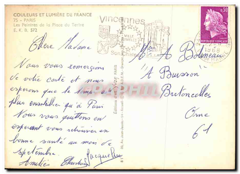 CPM Paris Les peintres de la place du TErtre (Montmartre) — Rückseite