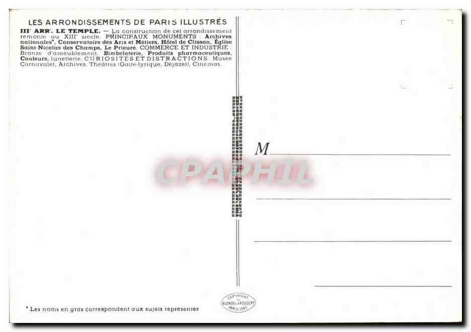 Paris 3 - arrondissement le temple - carte CPA  — Verso