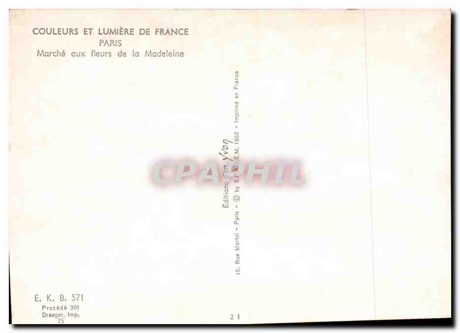 Paris 8 - Marche aux Fleurs de la Madeleine CPA  — Verso