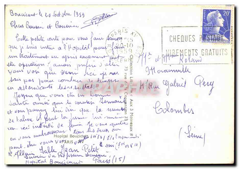 Paris - 15 Hopital Boucicaut CPA  — Rückseite