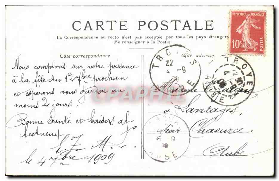 Paris 8 - L'Arc de Triomphe - L'Etoile - CPA  — Verso