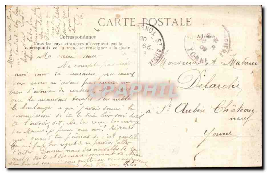 Paris 10 - Place de la Republique - CPA  — Verso