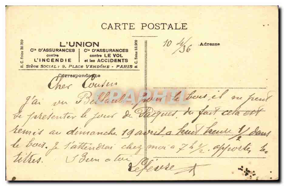 Paris 1 - Place Vendome - CPA  — Rückseite
