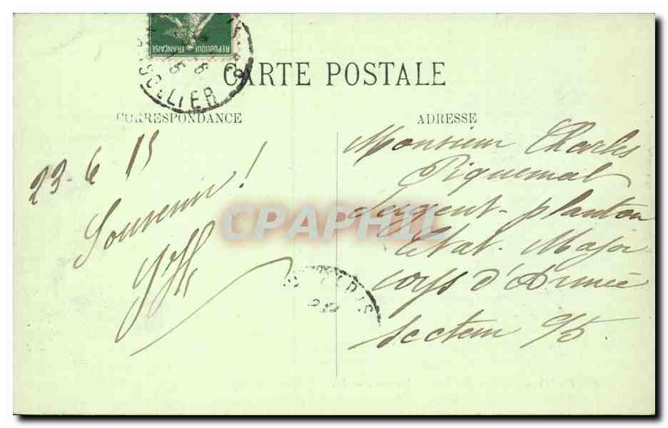 Paris - 16 - Bois de Boulogne - Le Lac - CPA  — Rückseite