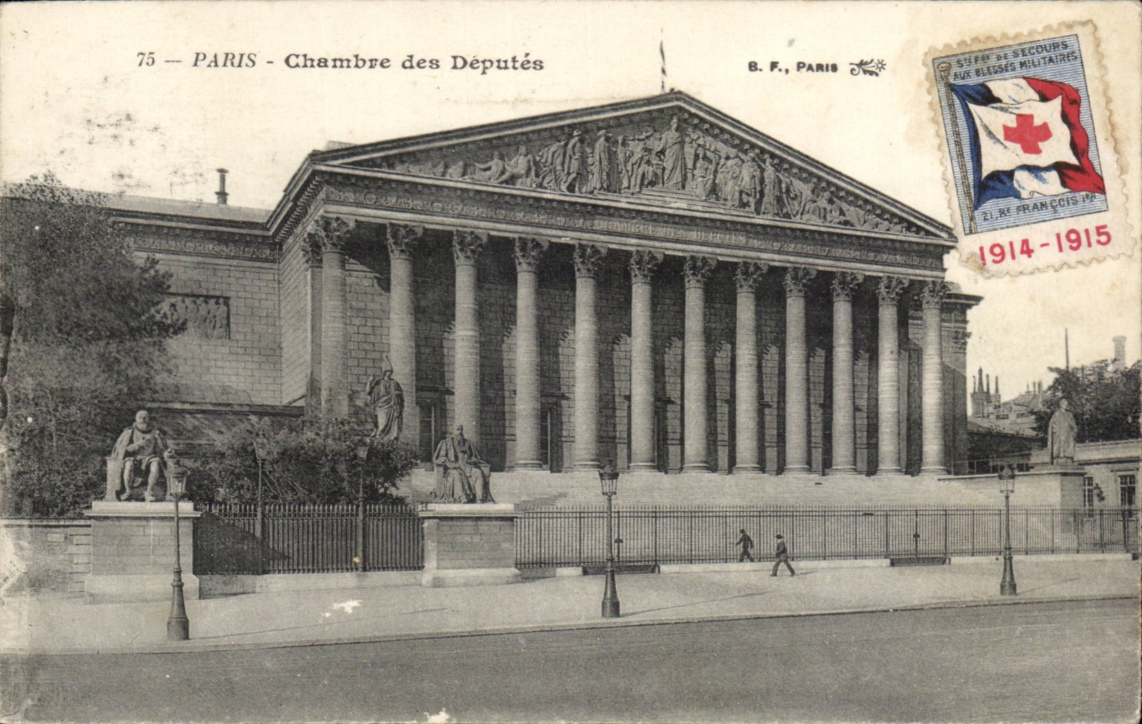 Paris - 1 - Chambre des Deputes - CPA Vignette Secours aux Blesses militaires