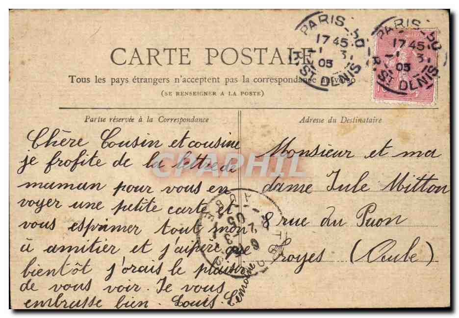 Paris - 4 - L'Hotel de Ville - CPA  — Verso