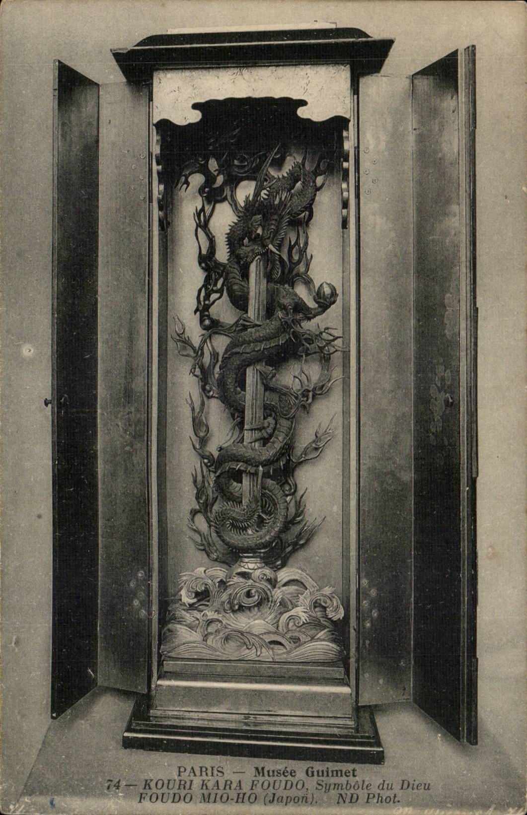 Paris - 16 - Musee Guimet - Kouri Kara Foudo - Symbol de Dieu Japon - Japan - Art - CPA 