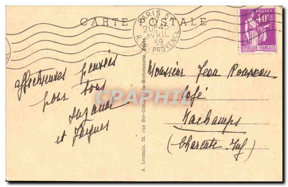 Paris - 14 - Sacre Coeur - Montmartre - CPA  — Rückseite