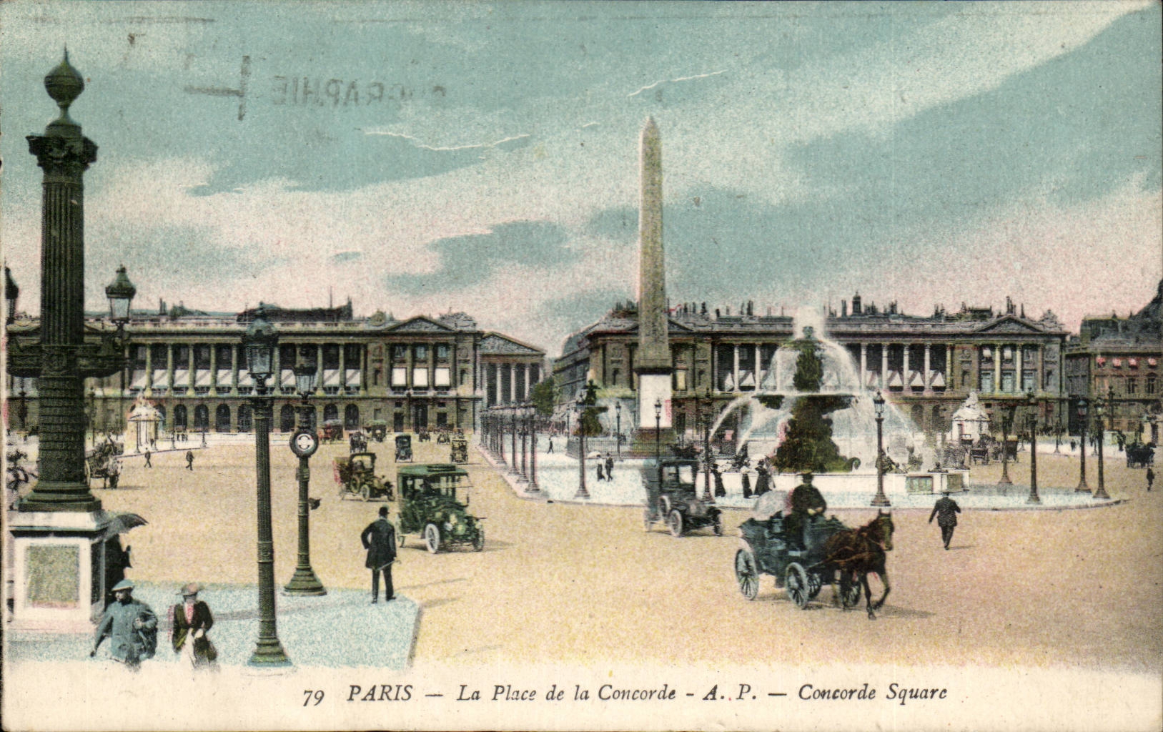 Paris - 8 - La Place de la Concorde - caleche - automobile CPA 