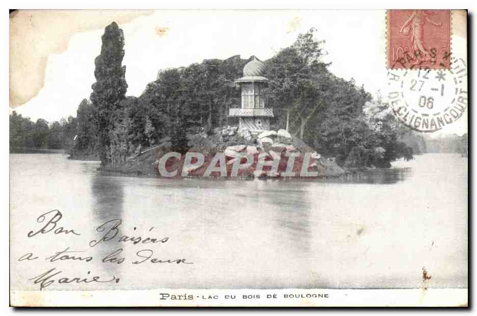 Paris - 16 - Le Lac - Bois de Boulogne CPA 