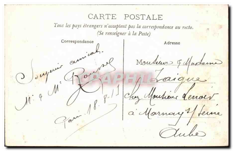 Paris - 19 - Buttes Chaumonts - Le Pont Suspendu et le Belvedere CPA  — Rückseite