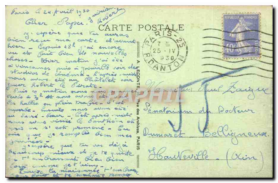 Paris - 1 - Place Vendome CPA  — Verso