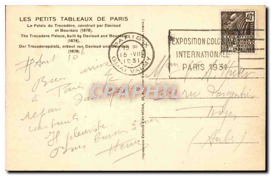 Paris - 16 - Palais du Trocadero CPA  — Rückseite