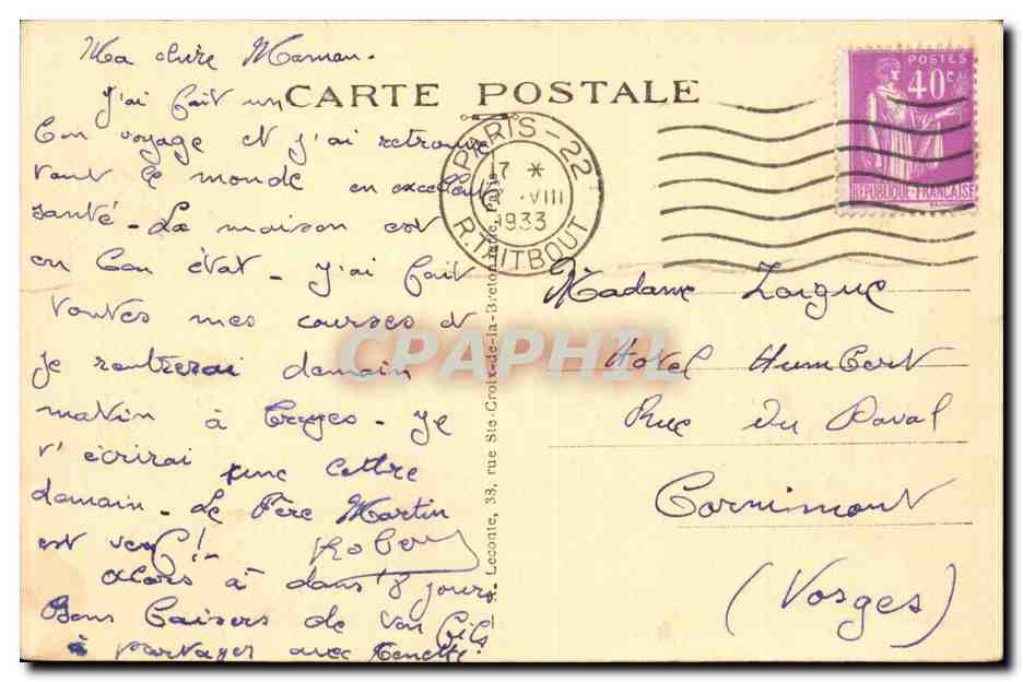 Paris - 16 - Le Lac - Bois de Boulogne CPA  — Rückseite