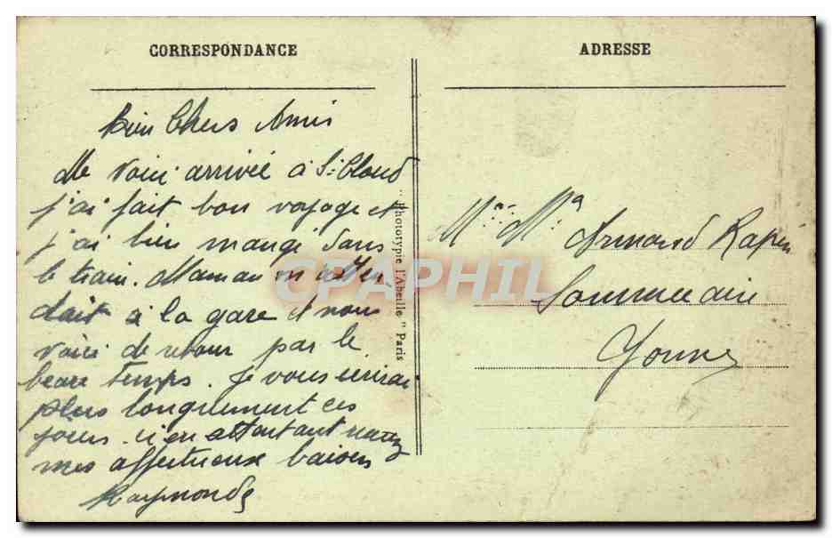 Paris - 16 - Bois de Boulogne - Bagatelle - L'Etang des Nenuphars - CPA  — Rückseite